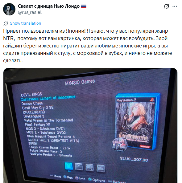 MonPrimLemon's tweet photo. I saw the "three letters" in OP's bio and got instantly reminded of this post: https://t.co/63ZGoPPkpw
