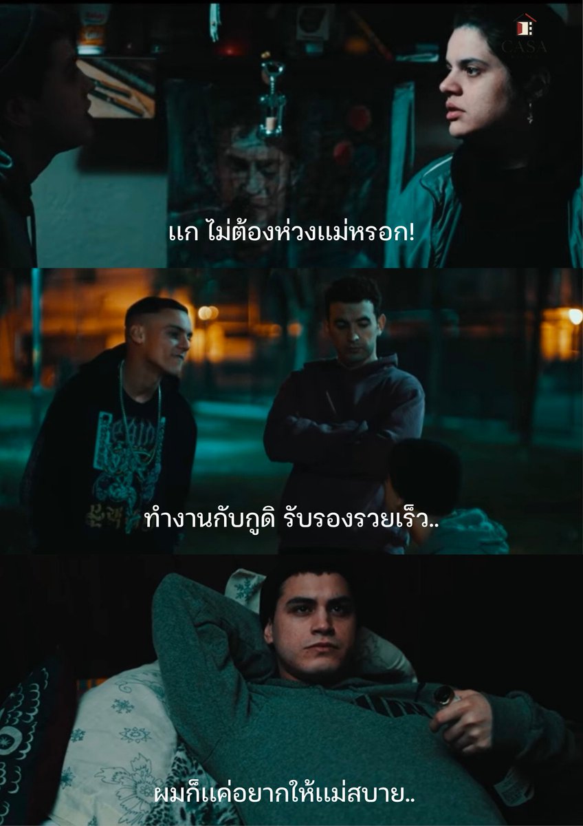 casafilmth7's tweet photo. เพราะความจนมันน่ากลัว... ผมแค่อยากให้แม่สบาย มันผิดมากไหม?”
เมื่อลูกชายตกงานและทนเห็นแม่ทำงานหนักทุกวันไม่ไหว ความกดดันจึงผลักดันให้เขาเลือกเส้นทางสายมืดเพื่อหาเงินทางลัด แต่เขากำลังจะได้รับบทเรียนราคาแพงที่ไม่มีวันหันหลังกลับได้อีกตลอดกาล...

#บ้านหนัง #หนังสั้นดราม่า https://t.co/sGDF6c9CcY