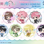 Photo by 多聞くん今どっち！？ グッズ情報局 (@tamongoods)