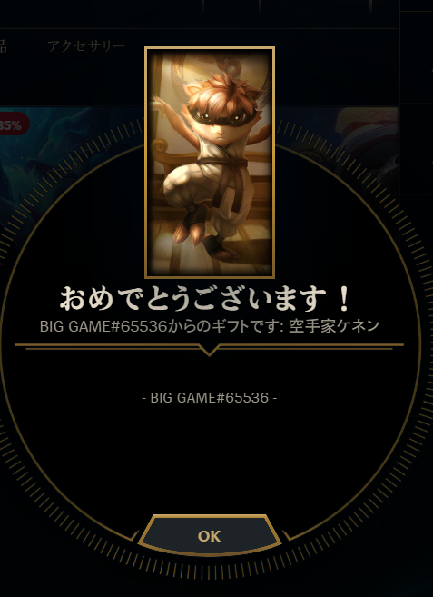 29tama90's tweet photo. https://t.co/IXqQxiu1rG