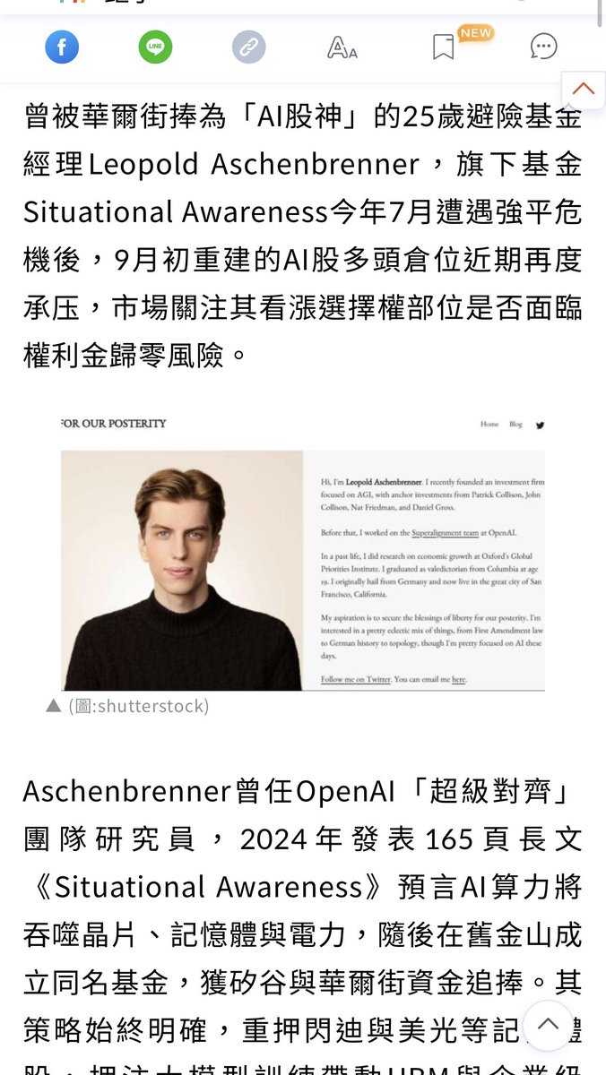 Xbt886's tweet photo. 还没有给他爆了 https://t.co/IQyO1qB0nX