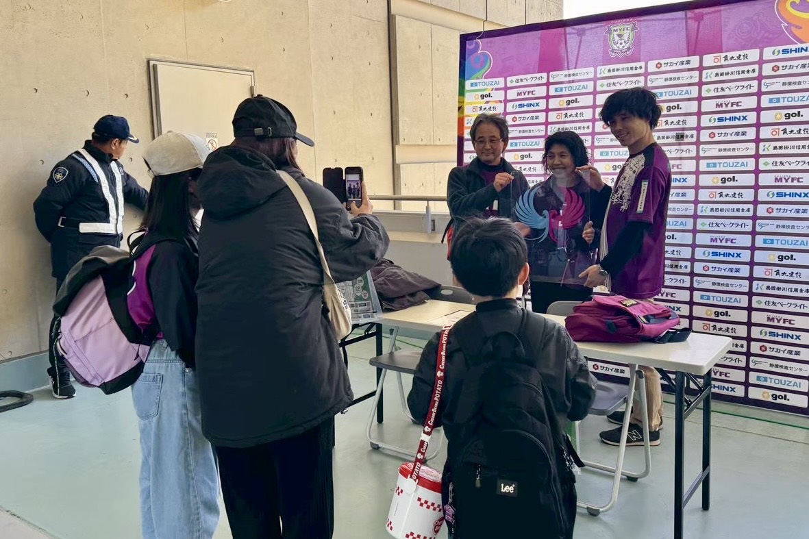 fujiedamyfc_pr's tweet photo. 【11/3 #ジュビロ磐田 戦】
👑 | FUJIFILMプレゼンツマッチ ～CONNECTED～

イベント情報発表✨

🎪富士フイルムのスキンケア「アスタリフト メン モノム」体験ブース
🔵ジュビロくん・ジュビィちゃん来場 など

➡️https://t.co/9DMyBctzRS

#藤枝MYFC
#2627藤枝vs磐田 https://t.co/bUK9ZrxMXD