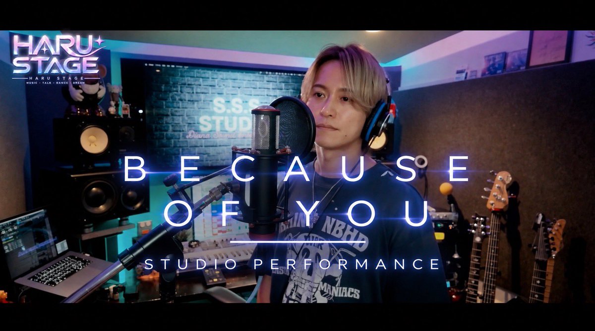 harukitomoiimas's tweet photo. 🎬 NEW VIDEO PREMIERE!! 🎬

【HARU STAGE】
大堀治樹 / HARU
『Because of You』
– Studio Performance Video –

✨ 本日10/23(金) 18:00 公開！！ ✨

HARUの歌とパフォーマンスをお届けする
Studio Performance Video🎤✨

ぜひ、その目で、その耳で、
楽しんでください！！

🎞️ YouTubeにて公開！
https://t.co/hSZ5BvBiRP

チャンネル登録＆高評価👍
そして、たくさんの方に届くように
シェアしてもらえたら嬉しいです🔥

#HARU #大堀治樹 #BecauseOfYou #HARUSTAGE #StudioPerformance