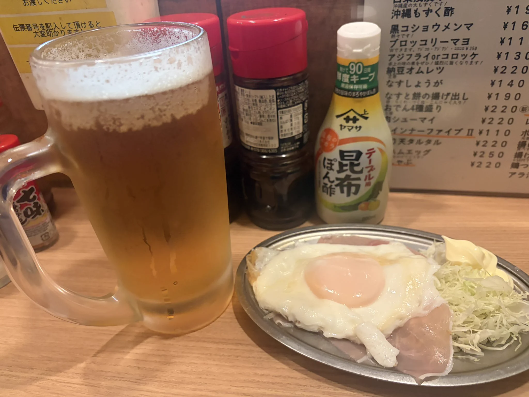 たりん🍑🥟 on X: 