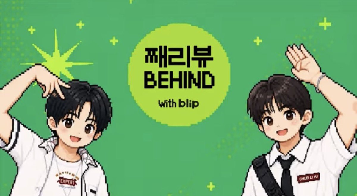 mxnzzhya's tweet photo. 민재 똑닮 https://t.co/DuVyCxqBp6
