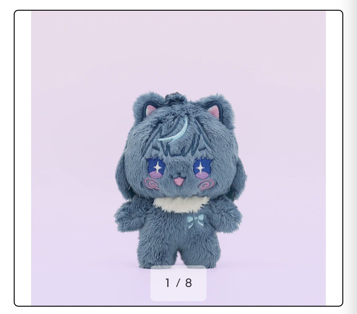1RdrcH's tweet photo. 獣ぬい全然スルーするつもりだったけどエスねこアホ面すぎてちょっと欲しくなってきた https://t.co/cAtaVW10sk