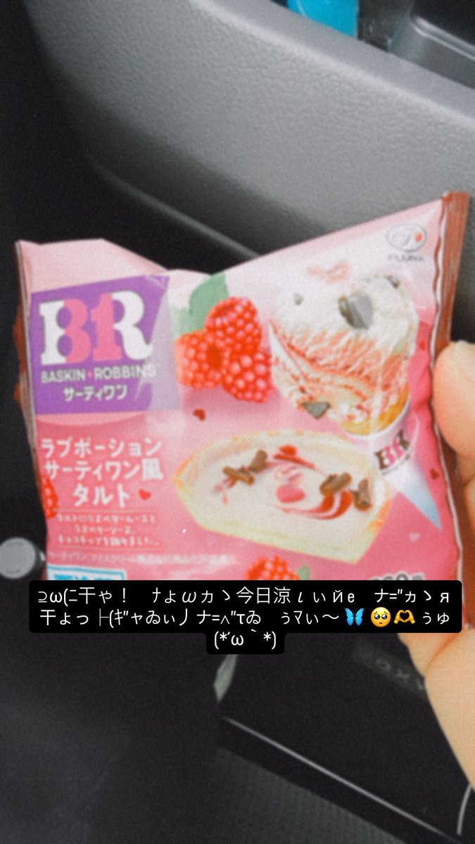 fullshotguy_ge's tweet photo. ほにゅ https://t.co/Ko1aS1j65G