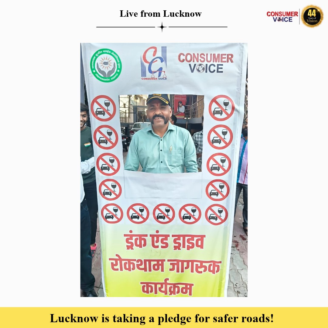 ConsumerVoiceIn's tweet photo. Lucknow Unites for Safer Roads!

The message against drink-driving is reaching people across Lucknow, one pledge at a time! From community members to road safety advocates, participants are stepping forward to support responsible driving and spread awareness about the importance of making safer choices.

Every pledge counts. Every responsible choice matters. Together, we can help prevent road accidents and save lives.

Say NO to Drink and Drive. Be the reason someone reaches home safely!

#ZeroIrresponsibleDriving #DontDrinkAndDrive #RoadSafety #SafeRoadsSaveLives #RoadSafetyAwareness #Lucknow