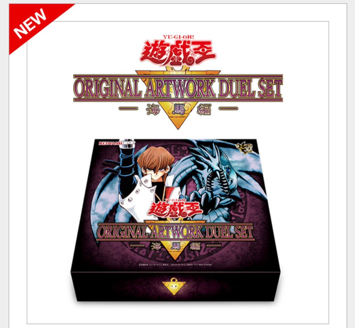 mamazon29 tweet picture
