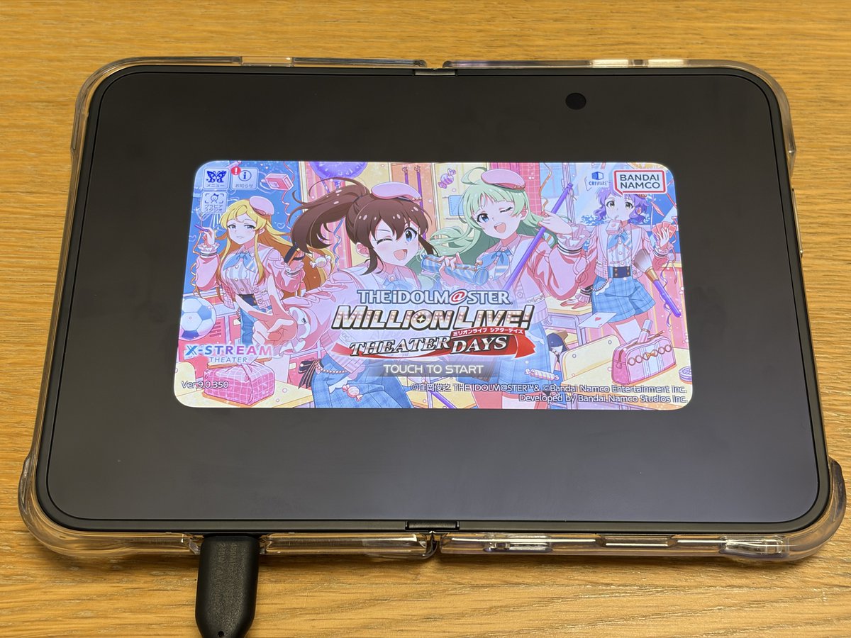 mikuta0407's tweet photo. ミリシタとiPhone Duo、それはそうという感じ https://t.co/ikTCCyeWWo