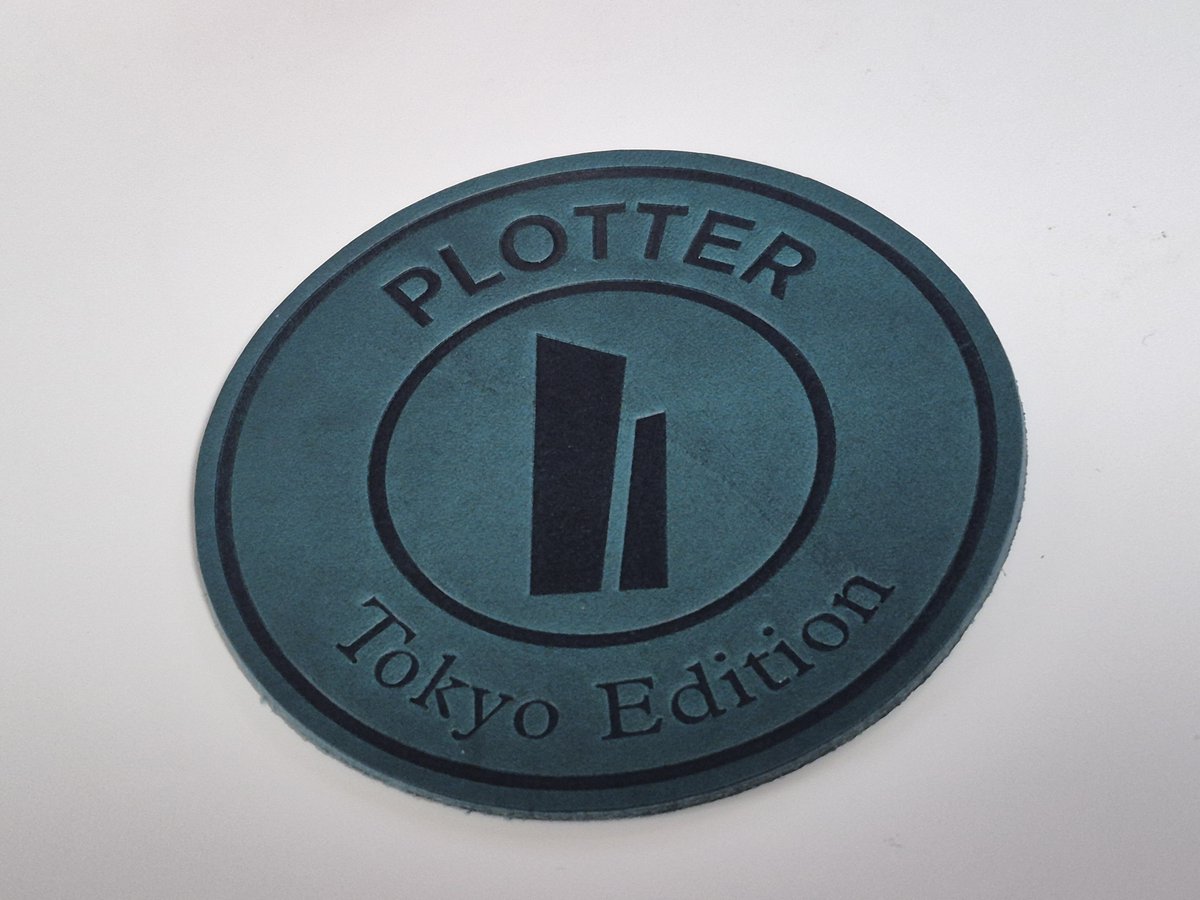kenakamu108's tweet photo. Plotter コースター！緑は当たりじゃない！？

#plotter https://t.co/LU1Xmu1cgJ