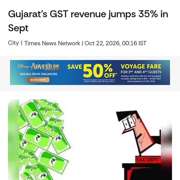 RakeshK32229480's tweet photo. Gujarat is likely growing at 14–15% in real terms. Not kidding, it might even surpass Tamil Nadu’s projected growth rate of 10–11% this year, as major industrial projects are finally beginning to come online. https://t.co/oQy5HHI5rv