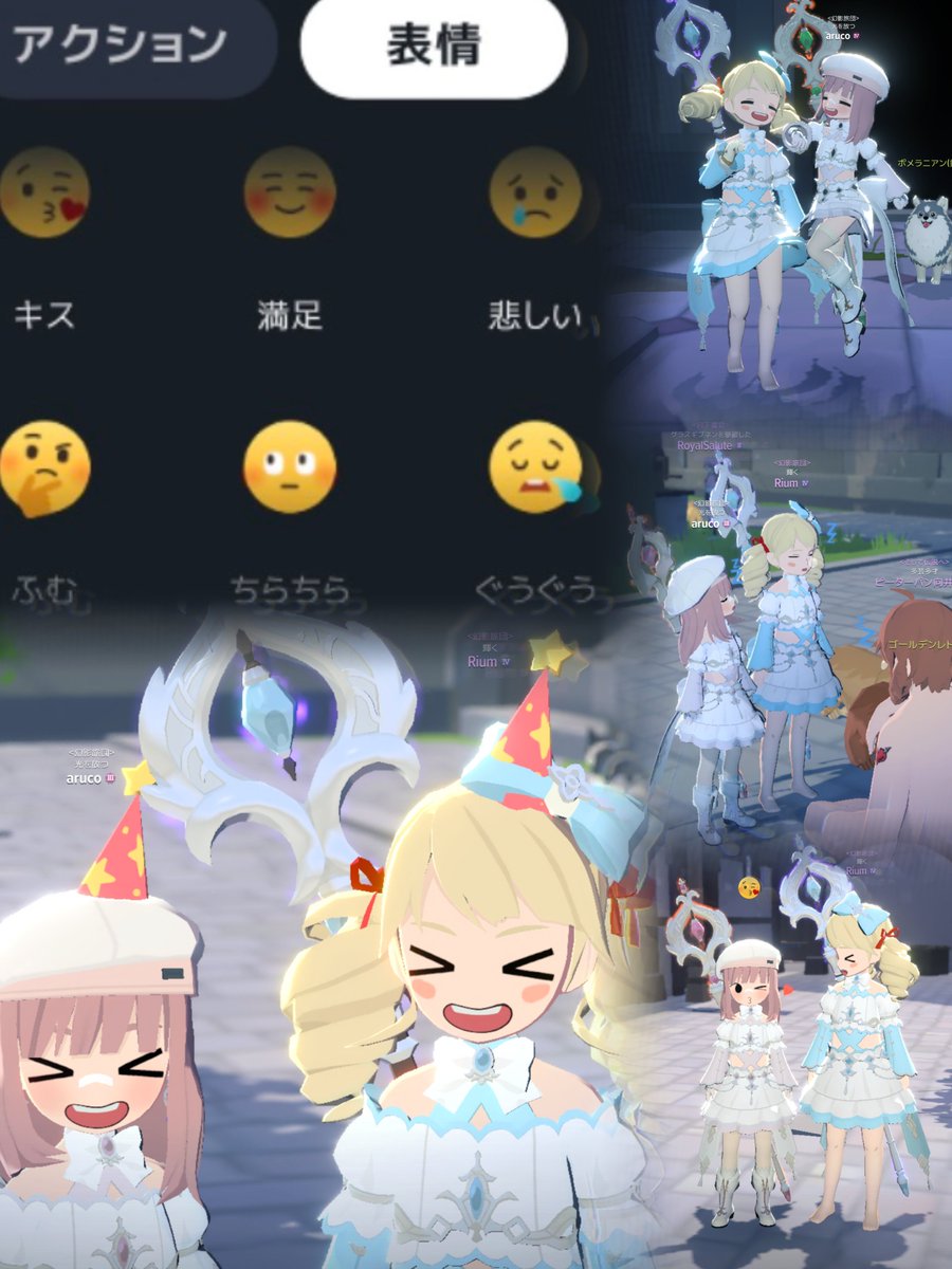____arc11 tweet picture
