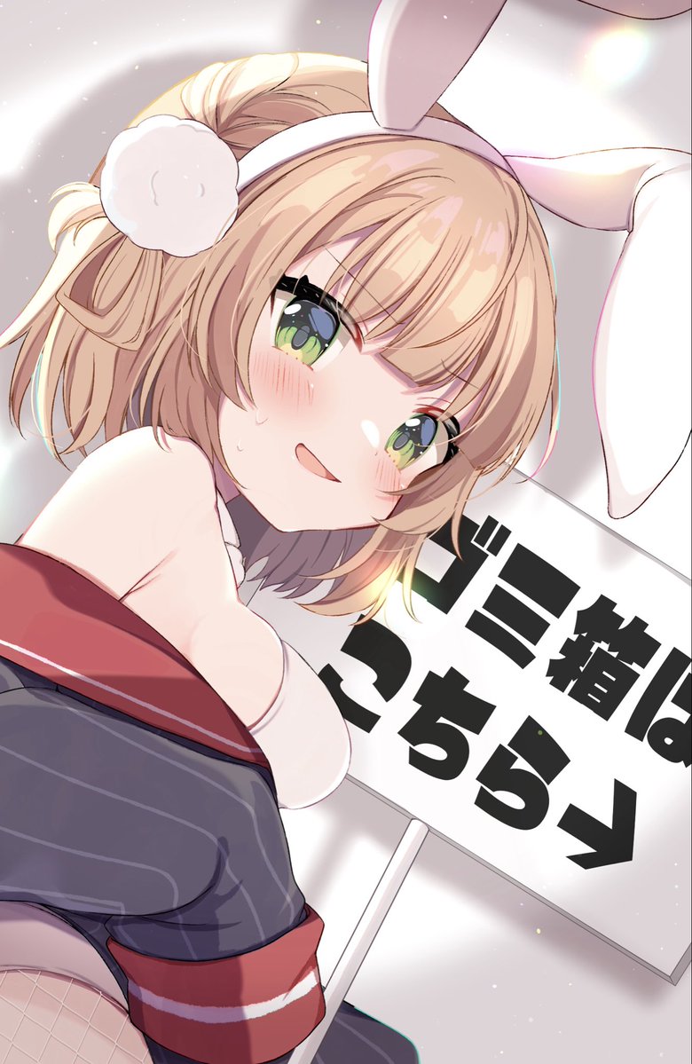 kiyomeru_1107's tweet photo. 描いた絵　　描いた人　　自認
　 ←                   ↓                → https://t.co/BDFSv7LAEn