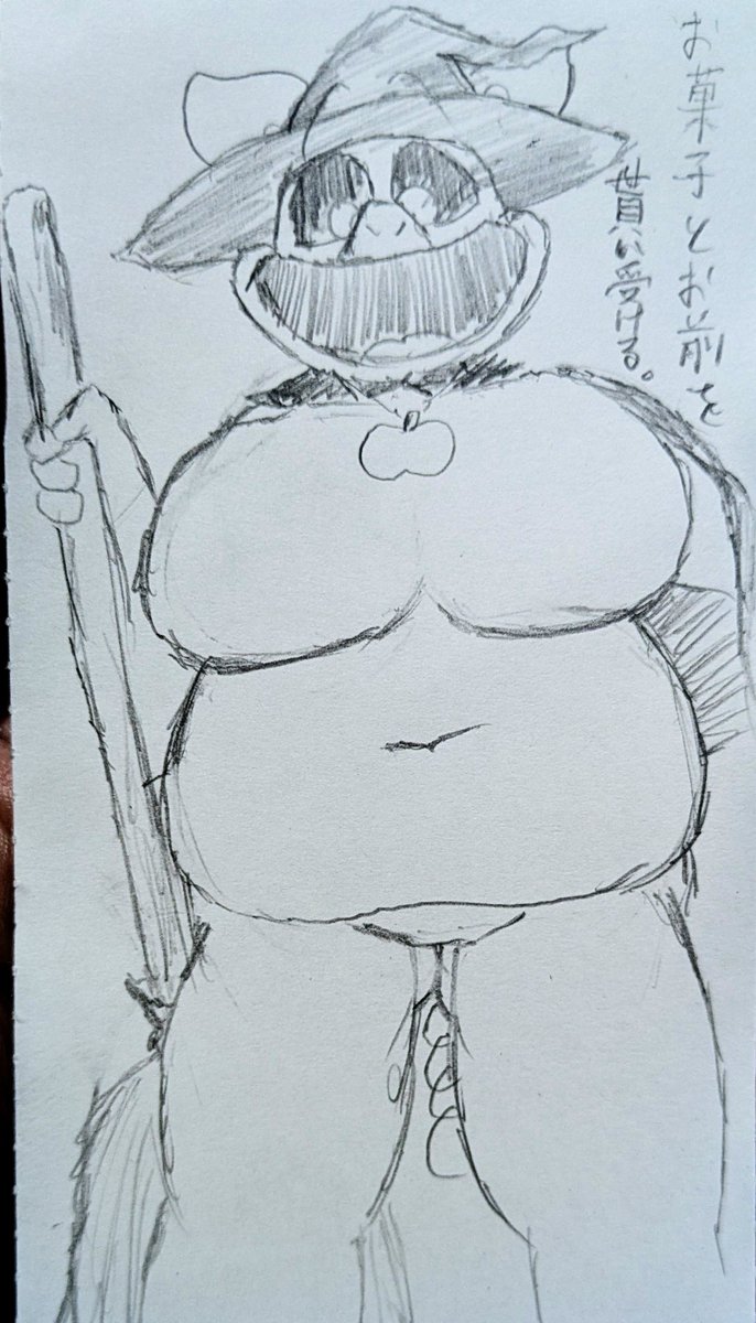 Mev_Oto's tweet photo. Trick and Treat!

お前ごと菓子全部よこせ

#SmilingCrittersFanart
#PickyPiggy https://t.co/wXGHxOExVS