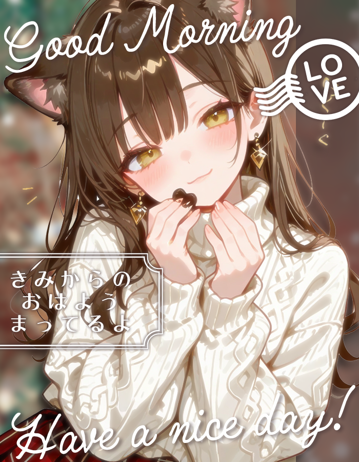 materiale_'s tweet photo. ˗ˏˋ🍁☕本日のフリー素材☕🍁ˎˊ˗

／
　秋にぴったり、ゆったりおはよう素材 🍂☀️🧸
＼

引用でクレジットをしていただけると
とっても嬉しいです！ 🫶💗

#Vtuber素材 #Vtuberフリー素材 🍁☕🌷 https://t.co/rmb9hRG67E