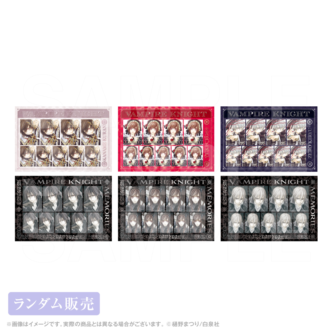 Charart11's tweet photo. 🌹好評販売中🌹
『#ヴァンパイア騎士 ＆ヴァンパイア騎士memories』
-Ever Night-

【予約販売期間】〜11/5(木)12:00
https://t.co/e9mTBp9b6C

優姫・零・枢のイラストを使用した証明写真風ステッカー。
お好みの場所に貼ったり、スマホケースに挟んだりしてお楽しみいただけるアイテムです。 https://t.co/7nIed57EH9