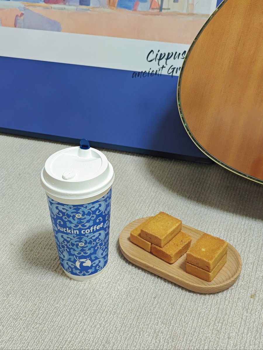 InabaFernando08's tweet photo. 新発売の「亢棵熬移虏」味のスナック、サクサク食感でクセになる！今朝のコーヒーと相性抜群だよ https://t.co/si2QjBDXPj