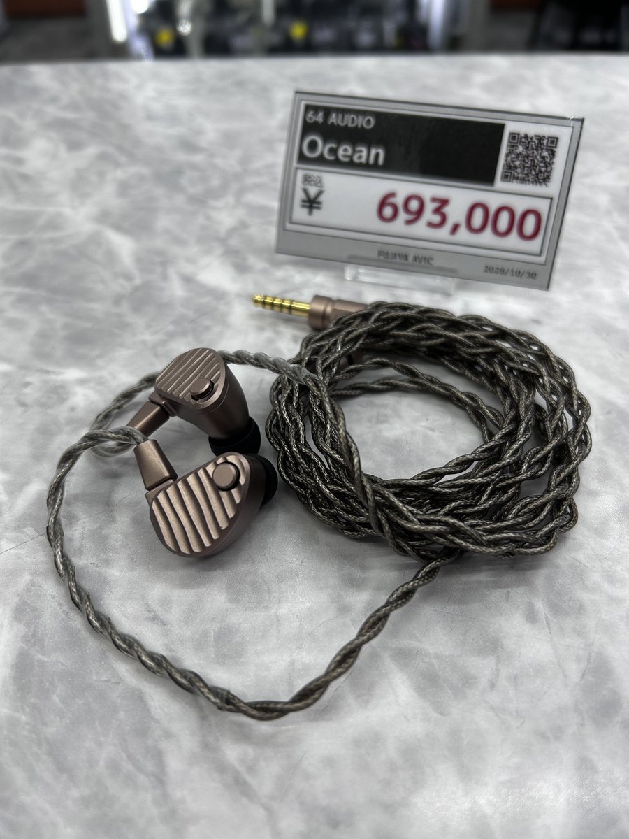 FUJIYAAVIC's tweet photo. 【デモ機展示情報】

64 AUDIOの新フラッグシップモデル
「Ocean」のデモ機が到着いたしました！

お好みに合わせて3種類モジュールで音質調整できる機構を備えています。
結構ガラッと音質が変化するので、是非一度お試しください😊

調整用のモジュール交換の際には、スタッフにお気軽にお申し付け下さい。

https://t.co/wl9SvVq73A