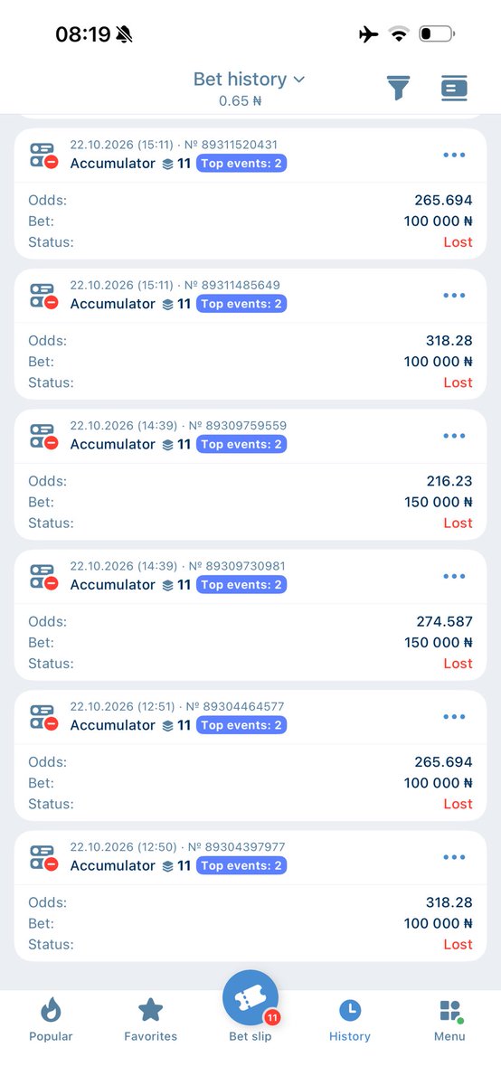 Kecyy's tweet photo. Lol. 

I bet minum of 400-500k daily on his games. Punter knows this.

He appreciates me.

And then there is you? A clown who thinks your opinion matters.

So who covers my losses then? Your family members?

2nd screenshot was from @olu_wayemi games yesterday. Lost 700k.

On Sporty bet I also lost 600k from his bet as well.

That’s 1.3 million lost in one day before winning 215m.

If I didn’t show I won here and sent him 1m. Truth is … he won’t even know.

However , I am a generous person hence why the universe rewards me always.

You have a mental disorder and have nobody to tell you.