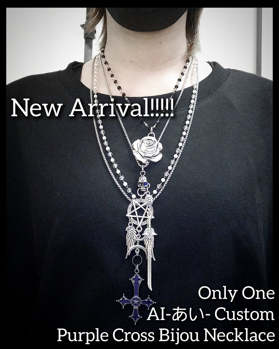 SEXPOT_TOKYO's tweet photo. 🥀💀一点物AIカスタム新作情報💀🥀

【PURPLE CROSS BIJOU NECKLACE】

紫の十字架が輝く、クール×ゴシックなネックレス⚔️☦️

税込￥6,990

一点物につき、売り切れ次第終了⚠
お求めの方はTOKYO店 or 公式LINEまで✓

#セクポ #SEXPOTTOKYO #creation_AI https://t.co/gSOhK6Wv6s