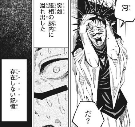 akio_1983's tweet photo. ごめん
キョウコを初めて見たときから内藤泰弘氏の顔が脳裏にチラついて仕方ない！（笑）
うう！違う！ここはナイトシティだ！！
ヘルサレムズロットじゃない！！ https://t.co/HUp8EiLzUY