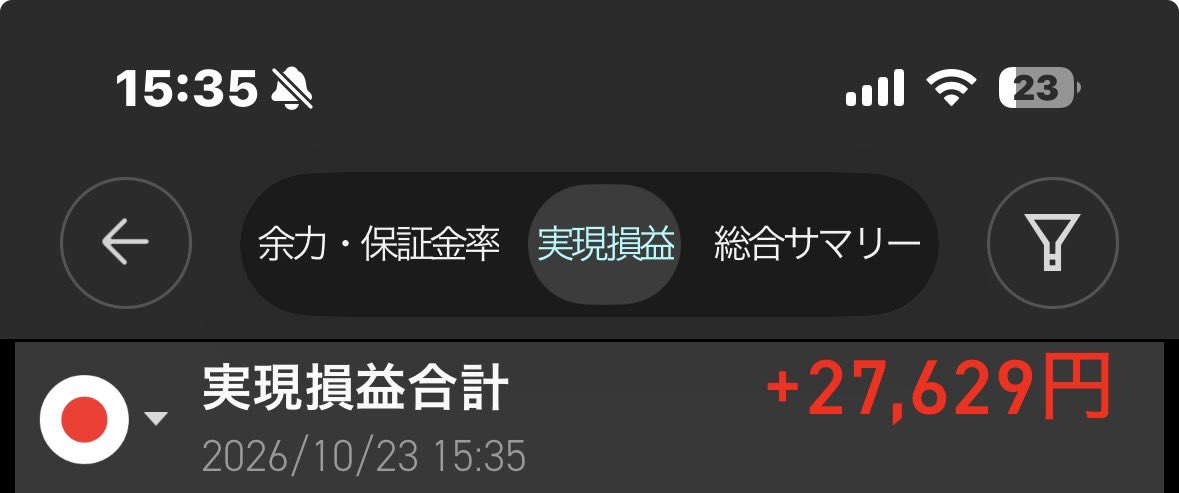 xdi_u5's tweet photo. えーっと、これあと何回繰り返せば損切った分帰ってきますか？😢 https://t.co/H6qNzFxR5S