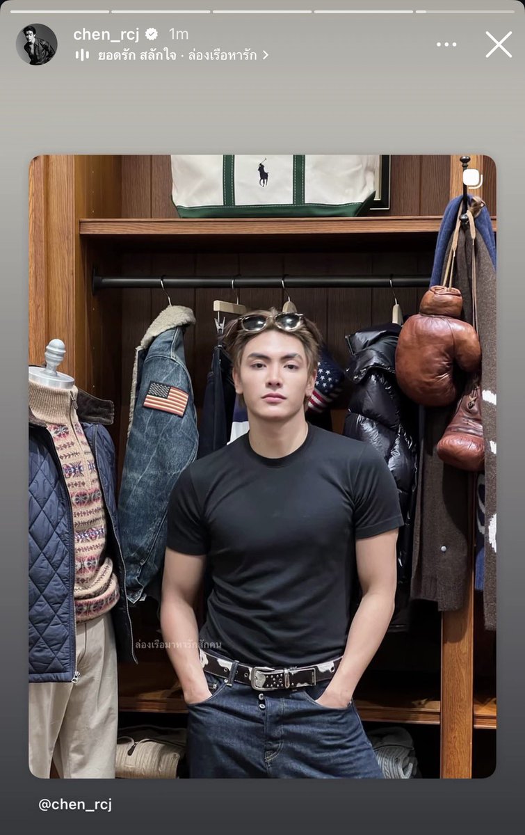 whosjhwa's tweet photo. ล่องเรือหารักหรอ เจอคนนี้ไหม https://t.co/oVfPIN4U3I
