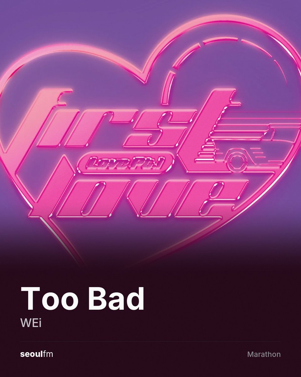 seoulfm's tweet photo. one artist. their greatest hits. every hour. on air right now: WEi — Too Bad 💫 what’s your reaction? #NowPlaying #kpop https://t.co/IRRDI8ZfpS