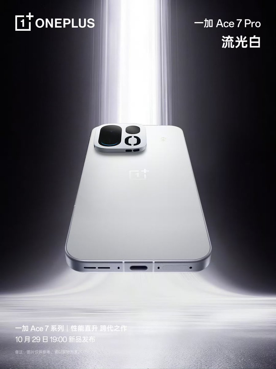 TechHome100's tweet photo. OnePlus Ace 7 Pro 
🩵 Breaking Wind
🤍 Radiant White 
🖤 Midnight Black https://t.co/Abhx2DGzbw