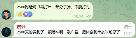 LMDFinance's tweet photo. A股大奇迹日来了？有我们贡献的一份力量：勇于为国接盘！ https://t.co/G9Ivu3oShT