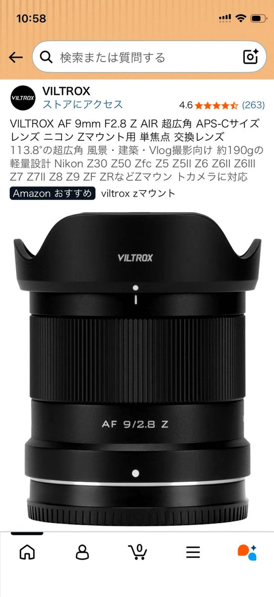 vandyville's tweet photo. 楽天ブログは、元々、初期の頃のMovableType(MT)ベースだったよね？ブログブームだった頃は、多くのブログサイトで使われていたMT。残ってるのは楽天だけ？
今メンテに入ってるけど、あれだけカスタマイズしてると大変だろうなぁって思うよ。今は何を使ってるんだろうとも思うけど。 https://t.co/xVIqJTvKW1