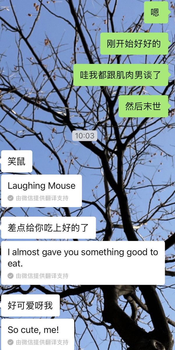 Fionaui3s's tweet photo. 刚跟肌肉男谈上就生化危机了 原来是梦啊 啊哈哈 https://t.co/YDEGhXiGPO