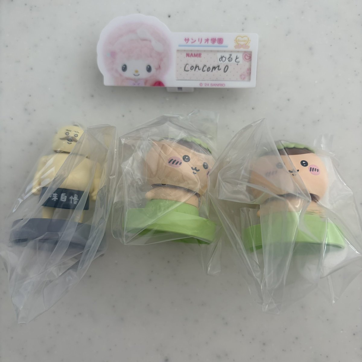 concom0's tweet photo. 交換￤ちいかわふりふりヘッドフィギュア
ガチャガチャ ガチャ ちいかわ

譲￤くりまんじゅう2、島二郎

求￤ちいかわ、うさぎ、モモンガ

難しいとは思いますがお気軽にお声がけお願いいたします🙇🏻‍♀️ https://t.co/A2aIqRZ3sZ