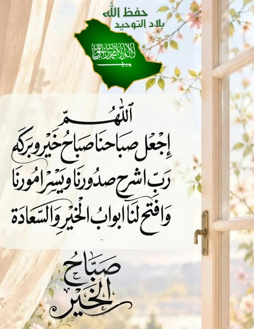 abdulaziz_aqari tweet picture