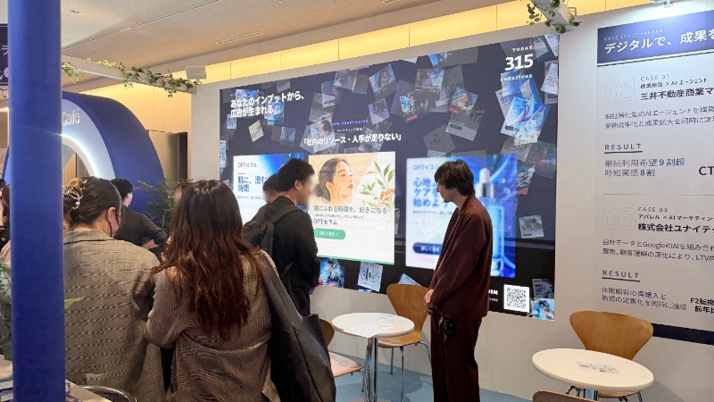 OPT_PR's tweet photo. \\\ ad:tech tokyo 2026 最終日 ///
会場ど真ん中の【オプトロード】大盛況につき、急遽コーヒーを追加発注しました...！

オプトは本年【Gold Sponsor】としてアドテック東京を盛り上げております！
マーケティングの今と未来を、皆様と一緒につくっていければと思います。

たくさんの方にご来場いただきブースが混雑する時間帯もございますが、椅子席もしっかりご用意しております。
ぜひ「オプトカフェ」にお立ち寄りいただき、飲み物片手にごゆっくりおくつろぎくださいませ。

 ↓ 会場マップはこちら ↓
https://t.co/Nvgqez93mv
#adtechtokyo