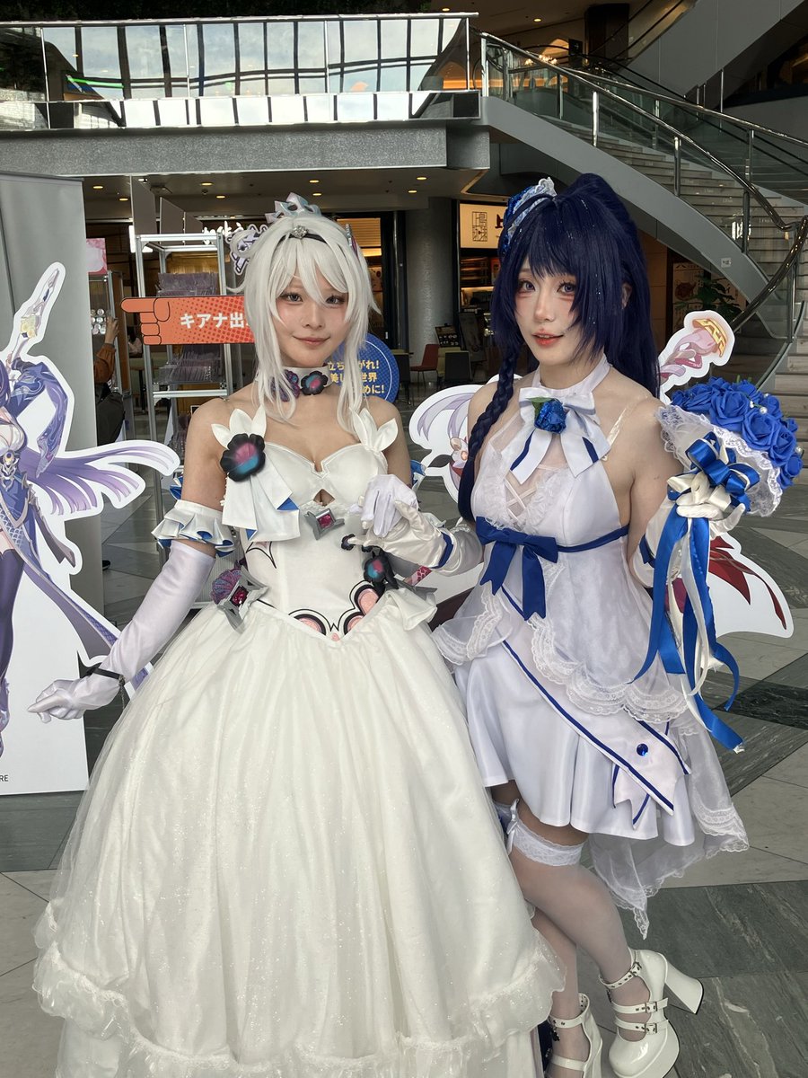 RinRin_alt tweet picture