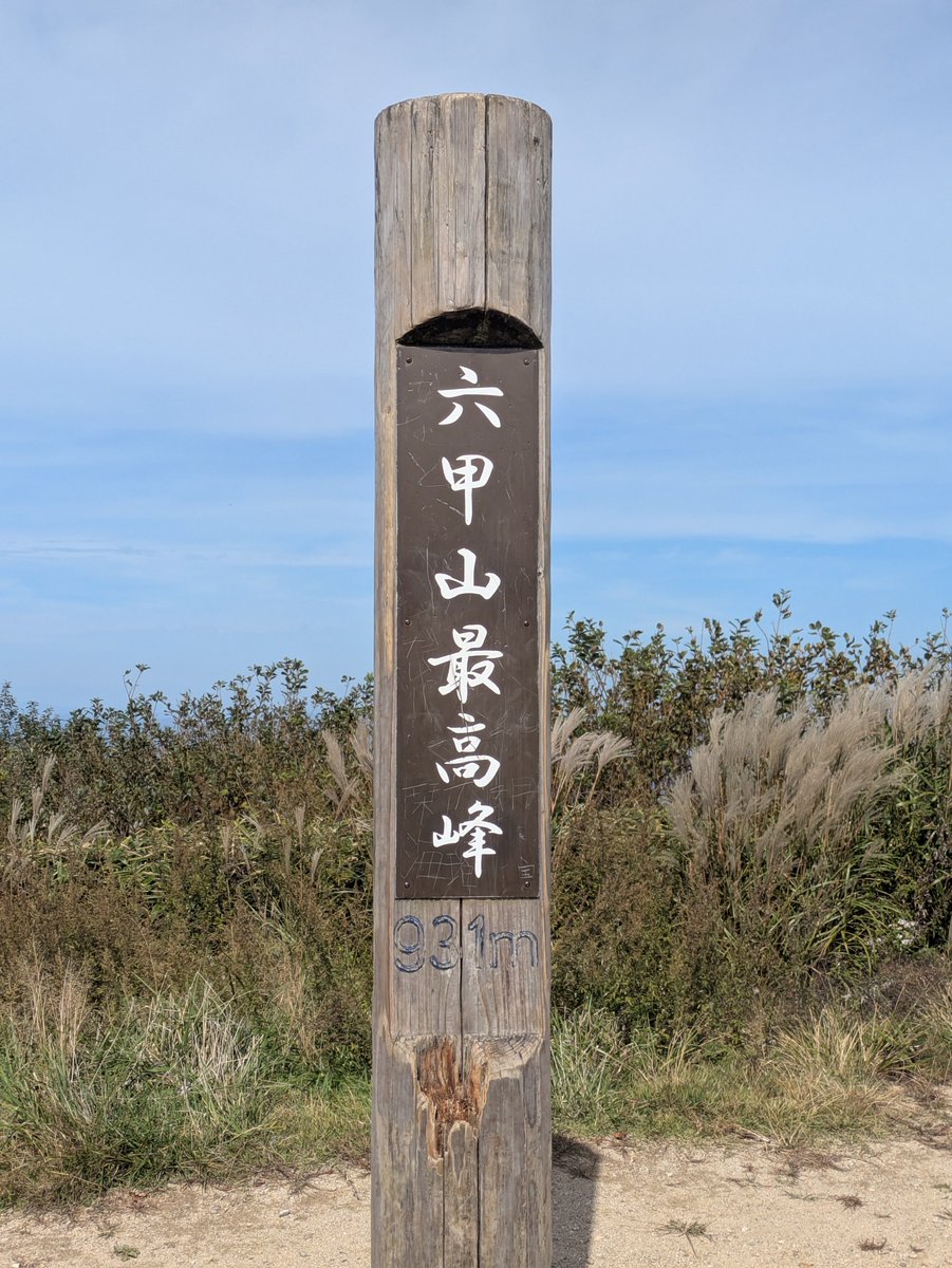bufferings's tweet photo. 今日は体が軽かったー https://t.co/TbkrlnX14I