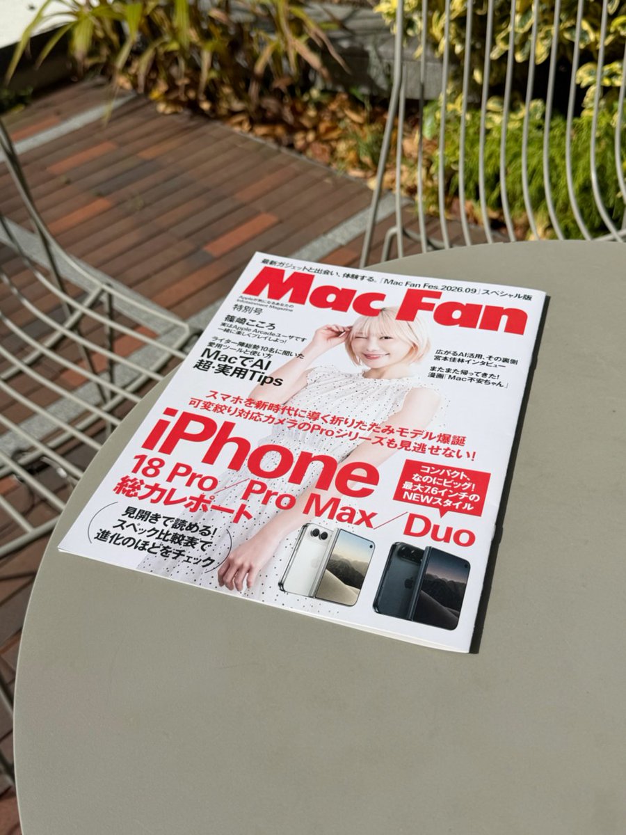 MacFan's tweet photo. iPhone Duo、ついに発売⚡️

✅実機ハンズオンと現地イベントを総力レポ！
無料配布中の「Mac Fan 特別号」でチェックしよう。

閲覧・ダウンロードは👇から
https://t.co/EiYR7UClQx https://t.co/QTXnnUvGHj