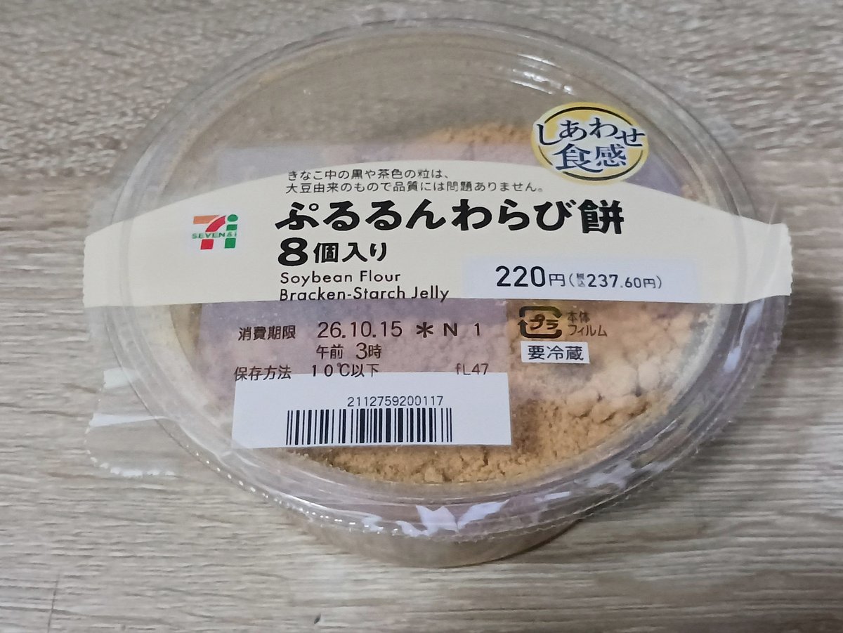 Charlie37261376's tweet photo. 家の近くの道端でやってる怪しい占い受けてる人初めて見た https://t.co/ZLOgcnmXck