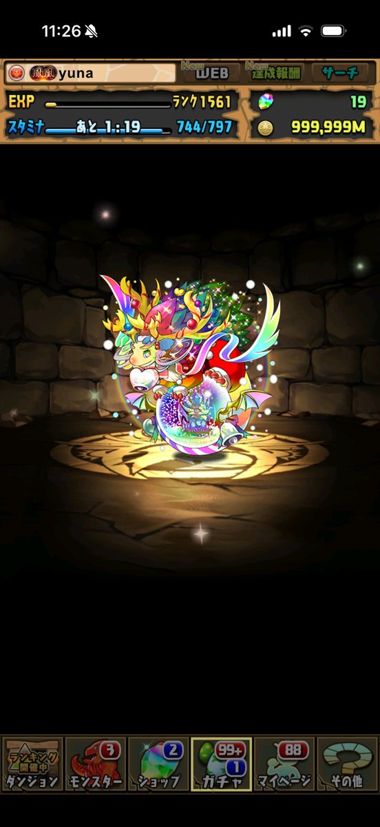 sabgame51's tweet photo. 1813日目 https://t.co/xqWOpd5Bj9