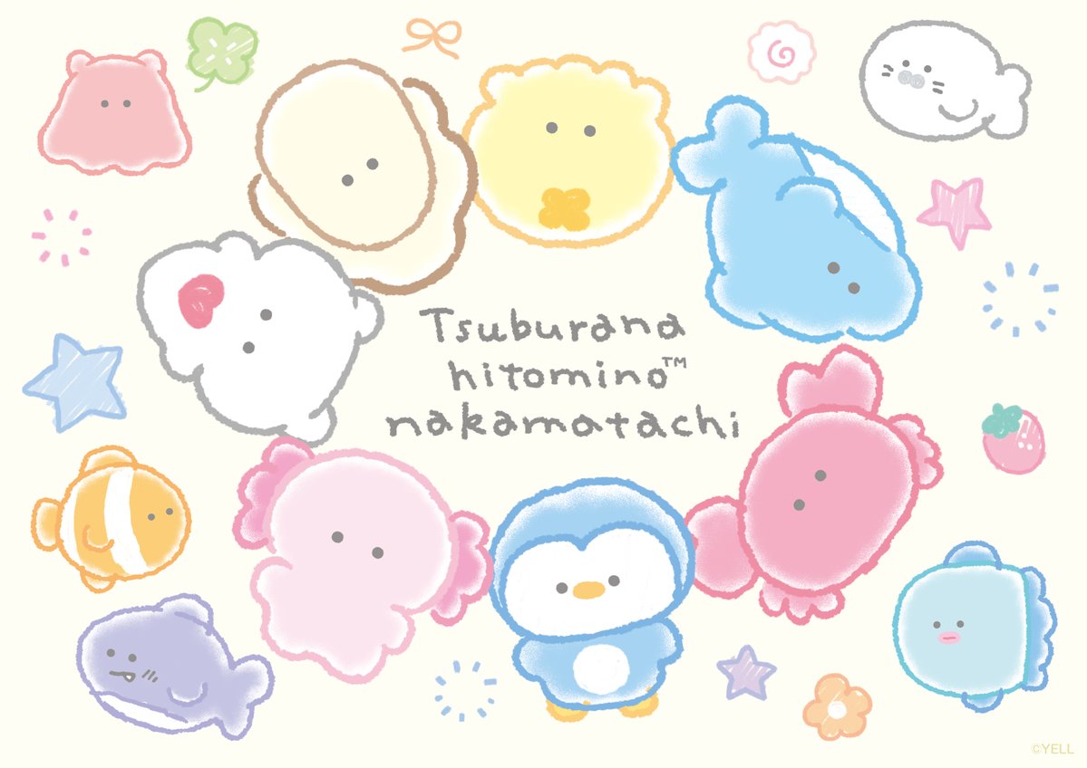 tsuburana_aqua's tweet photo. ✐☡ 𝘱𝘰𝘸𝘢 𝘱𝘰𝘸𝘢 https://t.co/cKbW4sPNuC