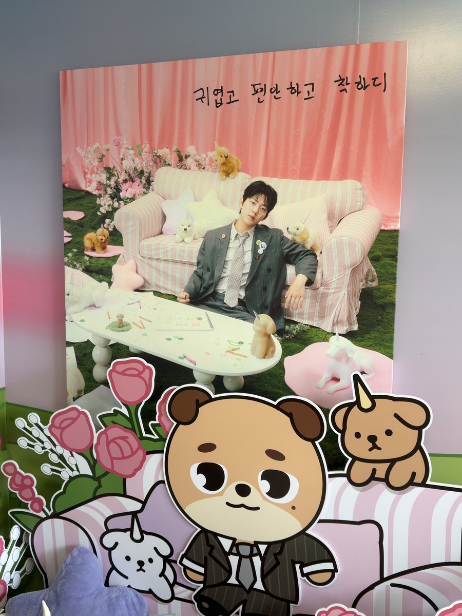 ddolpil tweet picture