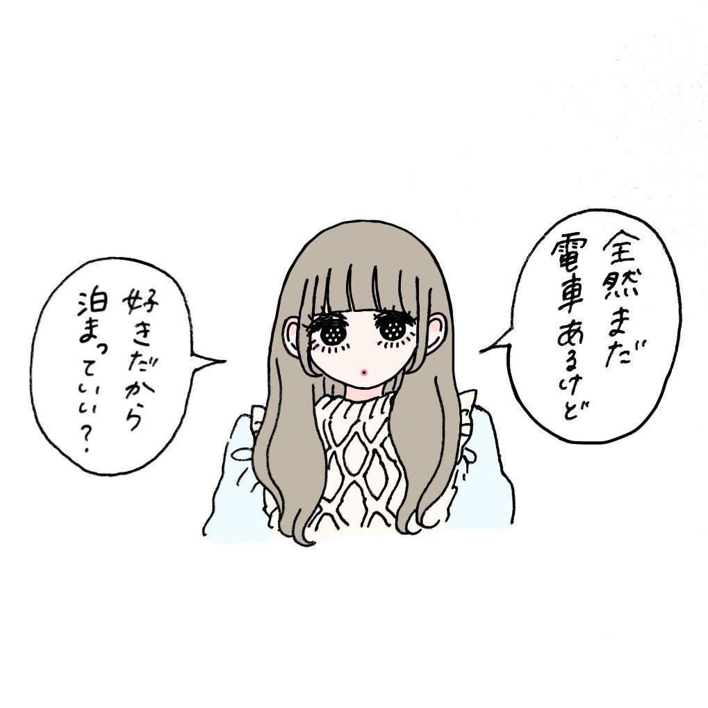 px2_ar's tweet photo. フライデーナイト https://t.co/xJJEFimM0Z