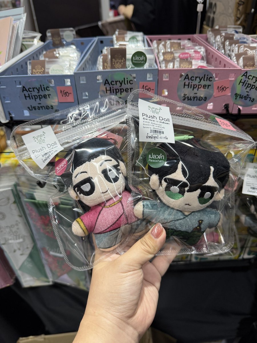FinPublishing's tweet photo. สุดหล่อมาแล้ววว~

ฟิน & ฟาไฉ บูธ M42 ขอยินดีต้อนรับนักอ่านทุกท่านสู่ ‘งานมหกรรมหนังสือระดับชาติครั้งที่ 31’ ✨

✅หนังสือออกใหม่เข้าครบทุกเล่มพร้อมจำหน่าย
✅โซนจุ่มมหัศจรรย์และของพรีเมียมแบบจัดเต็ม
✅หนังสือลดราคาอีกเพียบ!
📚รายชื่อหนังสือและสินค้าที่นำมาจำหน่าย : https://t.co/WxMGrc4L7b

แล้วอย่าลืมมาพบกันนะคะ 😘📚🛒💸

◠ྀིྀི◠◠◠◠◠◠◠ ꒰ 🌟 ꒱ ◠◠◠◠◠◠◠◠ྀིྀི 

Facai & FIN บูธ M42
ᯓ📒งานมหกรรมหนังสือระดับชาติครั้งที่ 31📒ᯓ
🗓️วันที่ 23 ตุลาคม - 1 พฤศจิกายน 2569 | เวลา 10.00 - 21.00 น.
📍ศูนย์การประชุมแห่งชาติสิริกิตติ์ ชั้น LG ฮอลล์ 5-7

#งานหนังสือ69 #ThaiBookFair2026