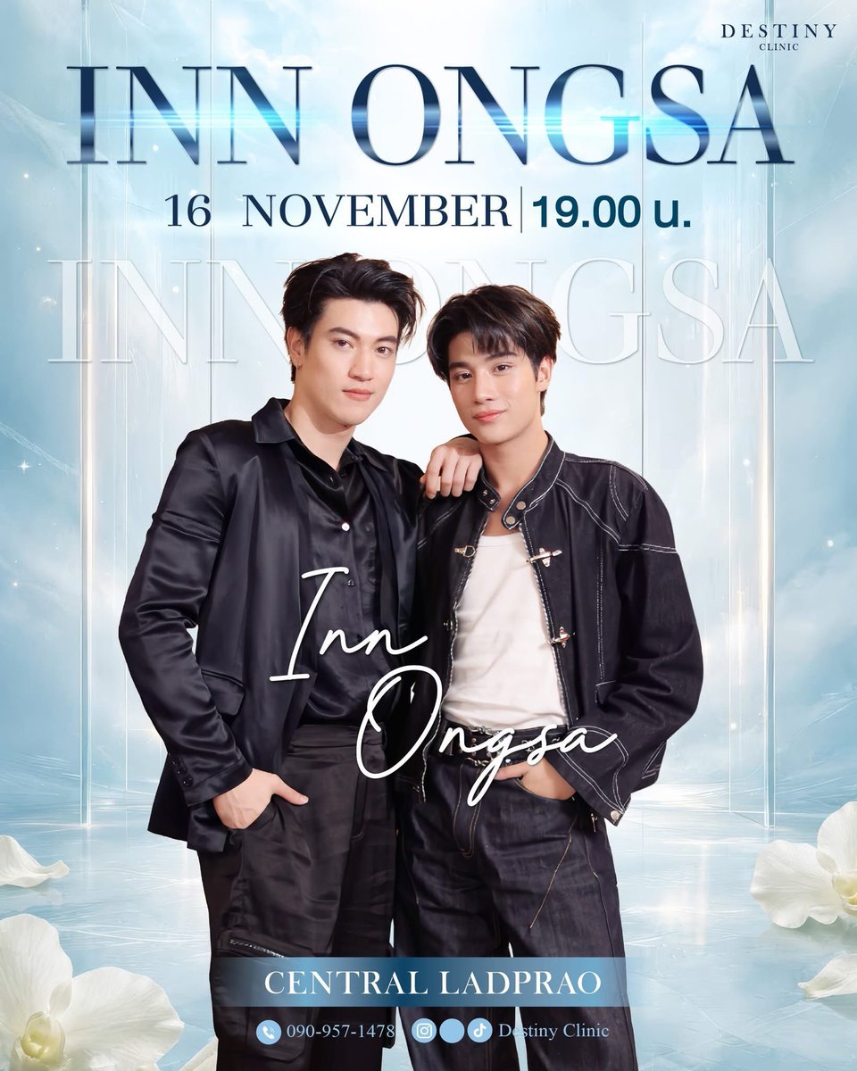 Nattha_1616's tweet photo. เซ็นสัญญาผูกขาดตลอดชีวิตหรอ https://t.co/00gINBh4Af