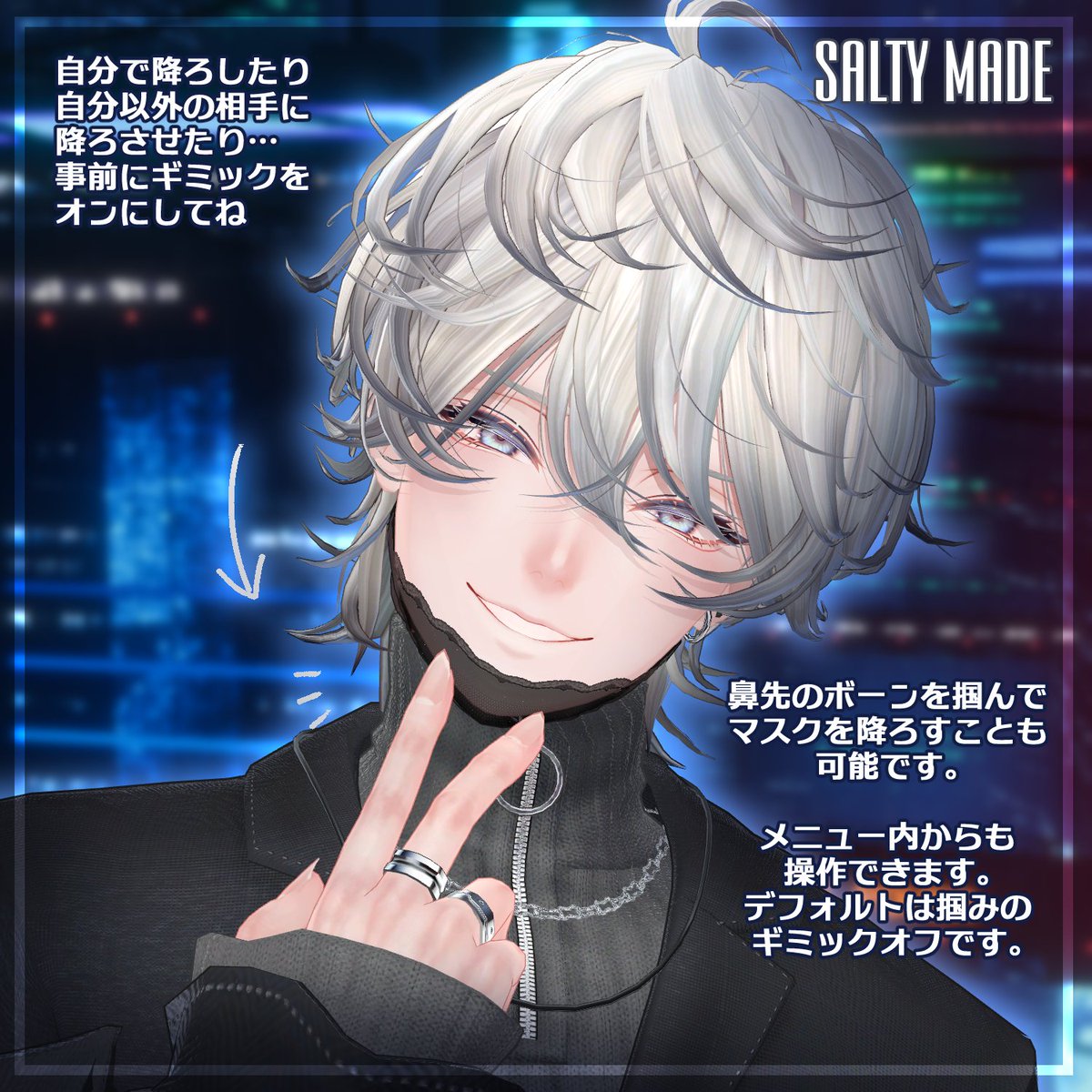 shiohachi's tweet photo. 【3Dアクセサリー『共犯マスク』発売開始！】

˗ˏˋ 発売記念RPキャンペーン ˎˊ˗
抽選で3名の方に共犯マスクをプレゼント！（譲渡可能）

参加条件：当投稿をリポストのみ（引用ポストも行うと確率UP）
当選数：3名　RP数とBoothの当商品のスキ+100につき1名増加
期限：10/25　21時まで

また、31日までこちらの商品を購入した方全員に
同アイテムをもうひとつギフトでお渡しするキャンペーンも開催！
お友達とのお揃いやプレゼントなどにぜひご活用ください！
キャンペーンの内容は詳しくは商品ページをご覧ください。
↓商品ページへのリンクはリプライに↓