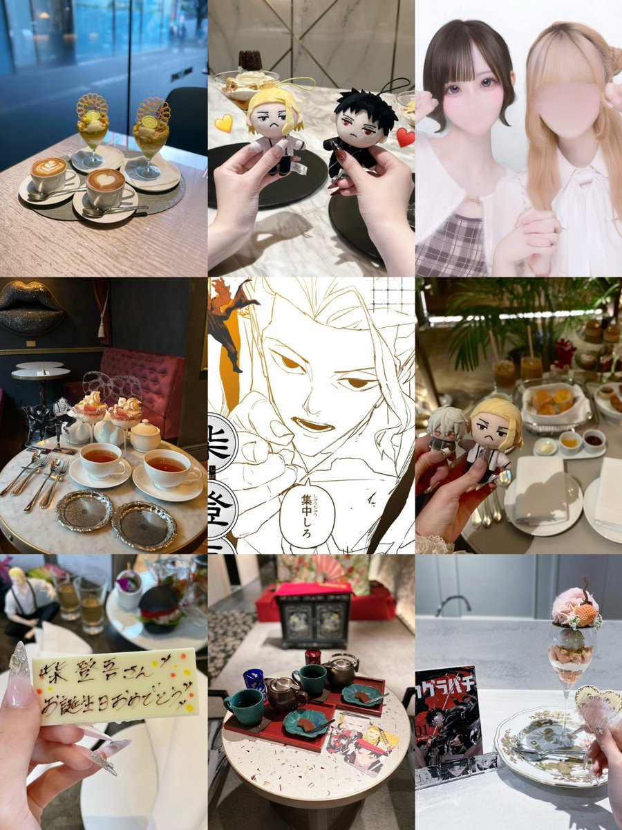 sv8lxy's tweet photo. https://t.co/0ixBzzx7c6

 #カグラバチ好きな人と繋がりたい  #カグラバチ好きさんと繋がりたい  #ジャンプ好きな人と繋がりたい https://t.co/tbgHpg3fDp