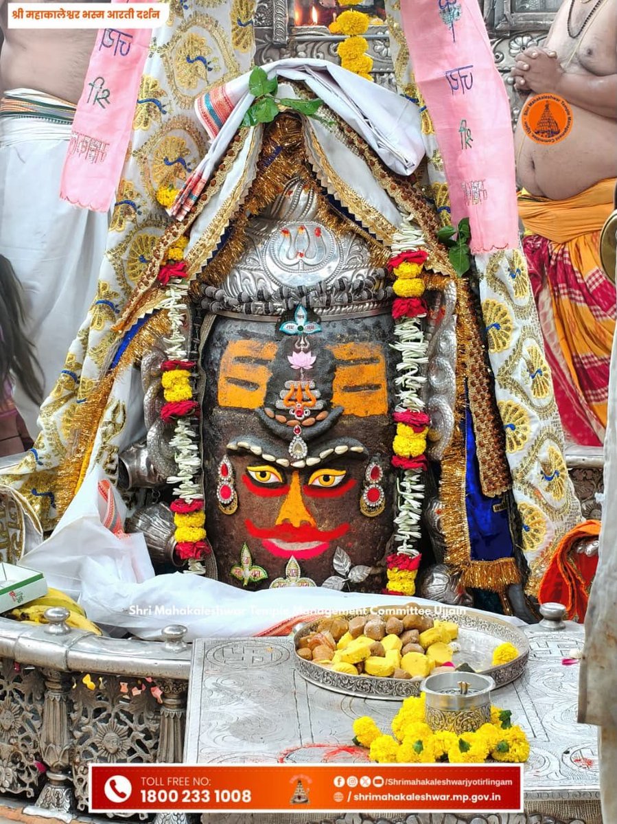 KailashOnline's tweet photo. जय श्री महाकाल 🚩🚩🚩 https://t.co/9njcc3HWy0