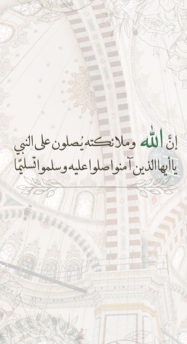t_agz's tweet photo. #مطار_دبي 
الف صلاه وسلام عليك يا رسول الله. https://t.co/jiOBWFsQES